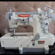 میاندوز پرشیش