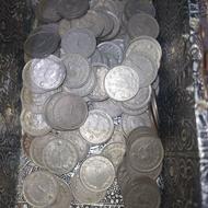 سکه یک دو پنج یتومنی دوتومنی و...