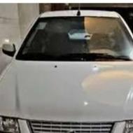 خریدار سمندf7