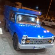 نیسان مدل 79