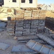 خریدار ابزار قالب بندی