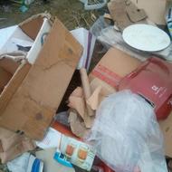 خریدکارتن با قیمت بالا بصورت نقد درمحل