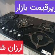 اجاق گاز هود سینک 99 هزار تخفیف ویژه عید حنانه ⭕⭕