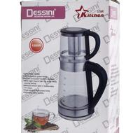 چای ساز برقی دسینی نو