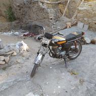 موتور سیکلت 84