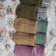 گوره وی جورابن