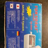 فروش گیرنده دیجیتال