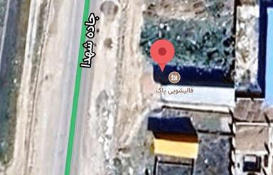 85 متر زمین تجاری بر اصلی جاده