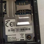 تعداد 3عدد گوشی موبایل کارکرده و نیاز به تعمیر