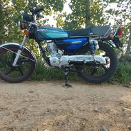 موتور احسان 200