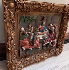 تابلو شام آخر