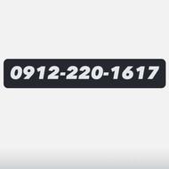 سیم کارت 912.220.1617