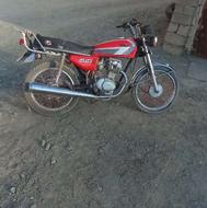 موتور 125مدل85