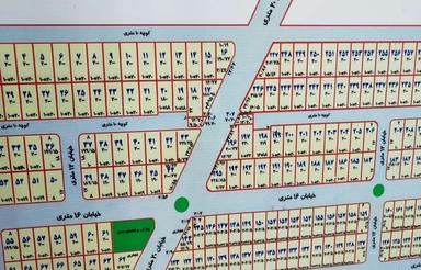 زمین مسکونی واقع در شهرک نیروی انتظامی