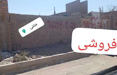 فروش فوری زمین 230 متر