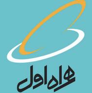 کد یک تبریز 09141108994