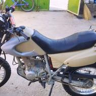 متور هارت فرد سالن