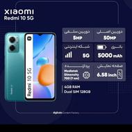 گوشی ردمی 10 شیائومی 5G حافظه 128 رم 6