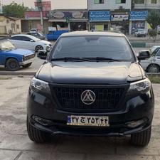 کلوت اتومات مدل 1402