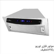 هود مخفی و روکار با تخفیف بالا