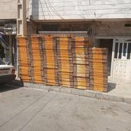 کارتن روزنامه چسب گونی سلفون شبانه روزی