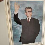 قاب عکس محمدرضا شاه پهلوی
