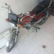 موتور مزایده مدل 89