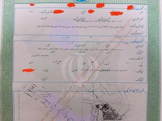 فروش زمین پارسه با سند