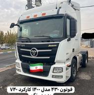 کشنده فوتون 430 مدل 1400 بدون رنگ    نقدواقساط،معاوضه