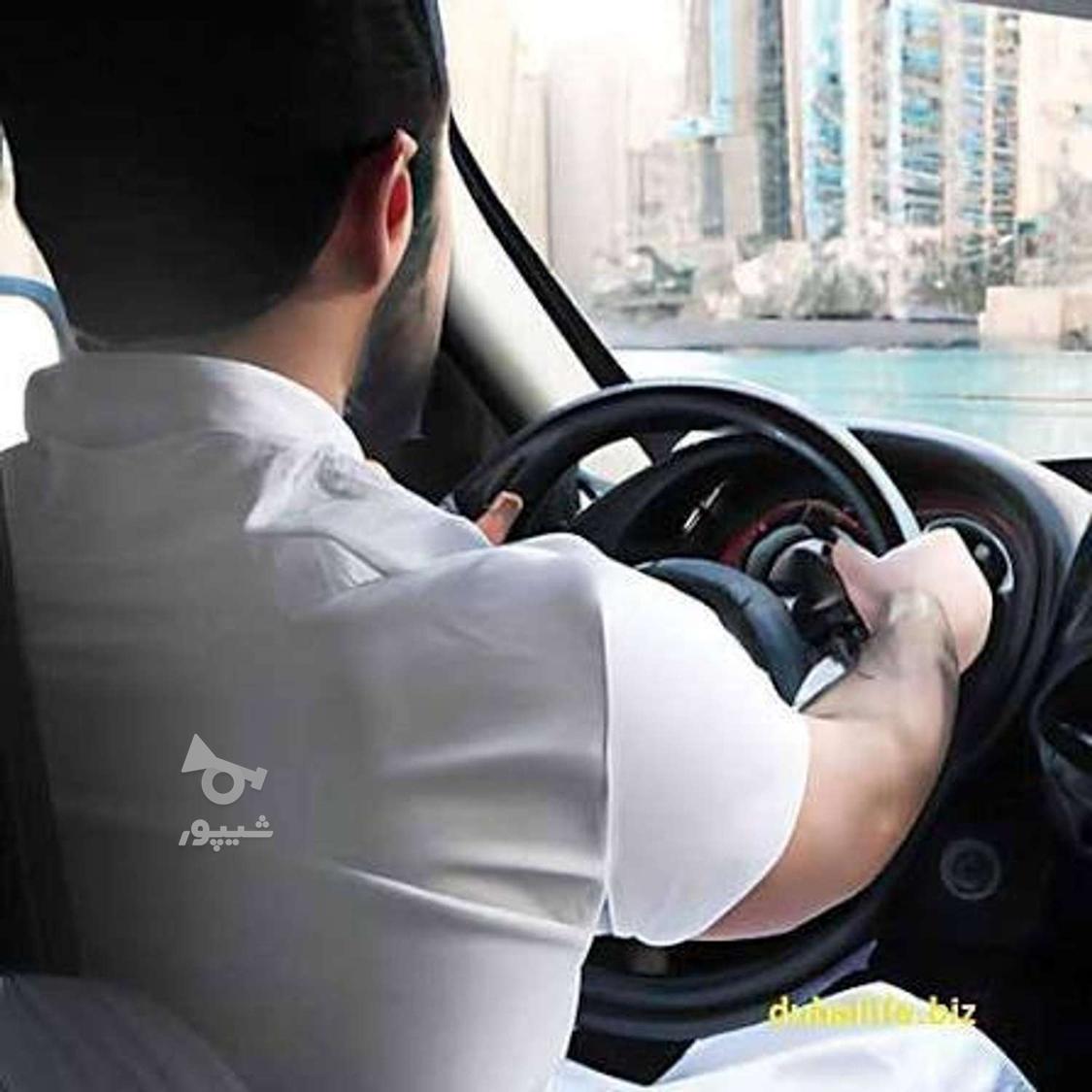 راننده پایه یک - undefined