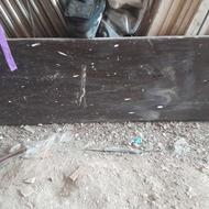 سنگ اوپن 2 در 50