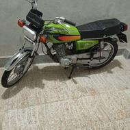 موتور مزایده 87 داخل روغن