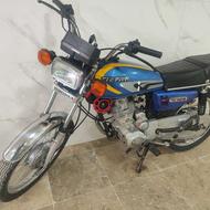 موتور 200 استارتی پنج دنده ، مزایده