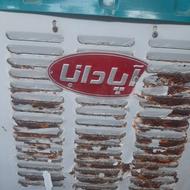 کولر آبی 2800 وات