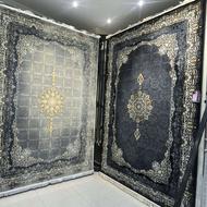 فرش اهورا ارومیه