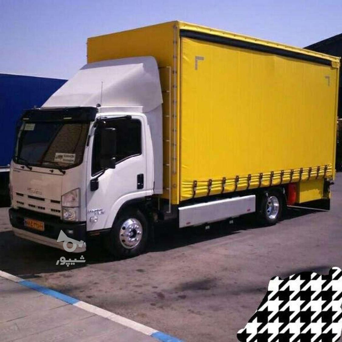 باربری حرفه‌ای در بابلسر – حمل بار سریع و مطمئن