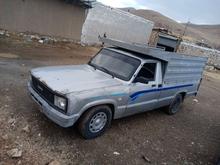 مزدا وانت معاوضه با سواری در شیپور