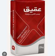 چسب پودری سرامیک