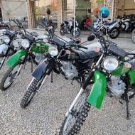 تریلویژهاستارتیاکسلشهابصفرخشکلاستیکجنگلی