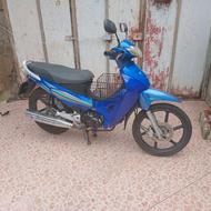 فروش فوری سوپررکاب