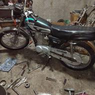 هندا تمیز سالم 90