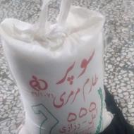 سوپر طارُم مرمری