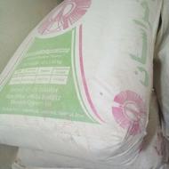 گچ خاک فروشی