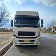 دانگ فنگ کشنده86