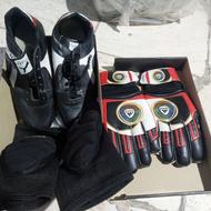 کفش مارادونا میخی