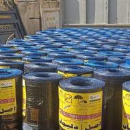 نصب ایزوگام با بهترین نصاب