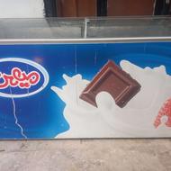 فریزر بستنی