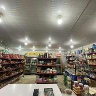 نظافت و چیدمان