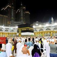 فیش حج تمتع واجب