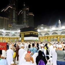 فیش حج تمتع واجب